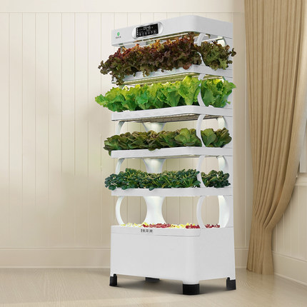 arming Home Hydrocultuur kweek - Smart Garden Indoor recensie en prijs
