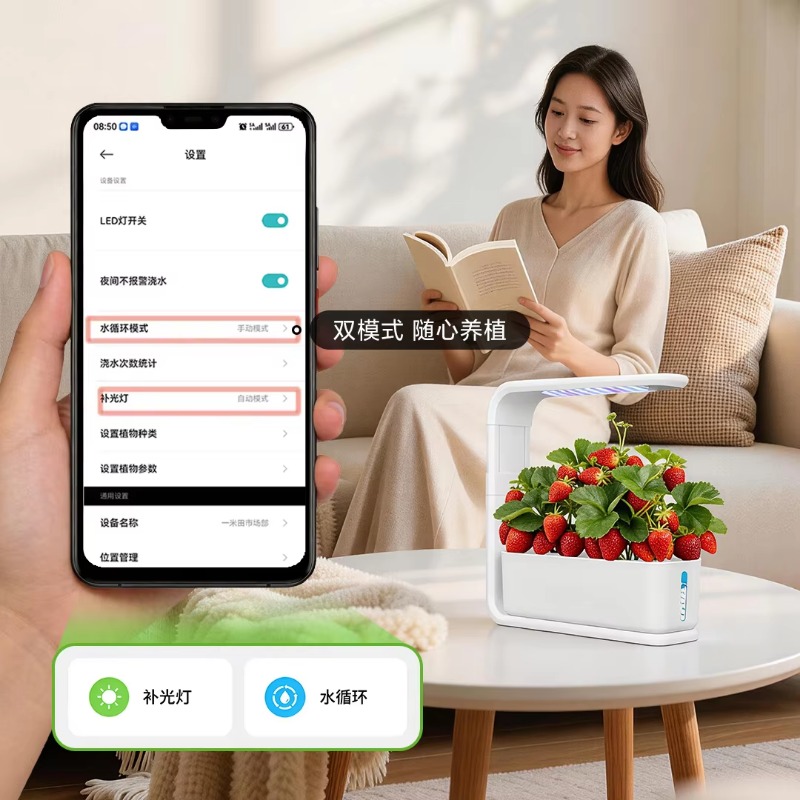 Intelligent hydroponisch kweek - Smart Garden Indoor recensie en prijs